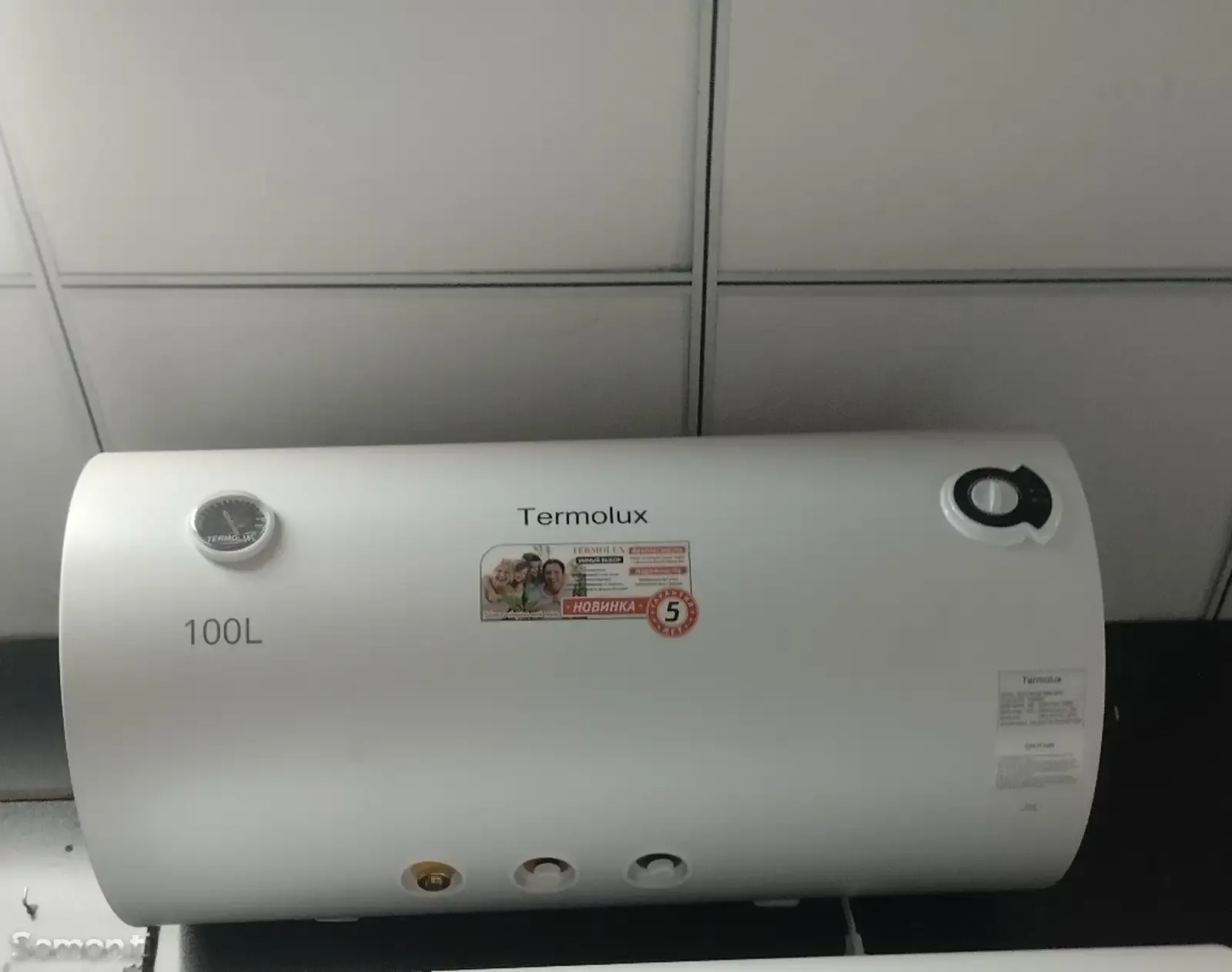 Водонагревателm термолюкс 100л