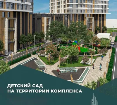1-комн. квартира, 7 этаж, 47 м², Сино, 82мкр