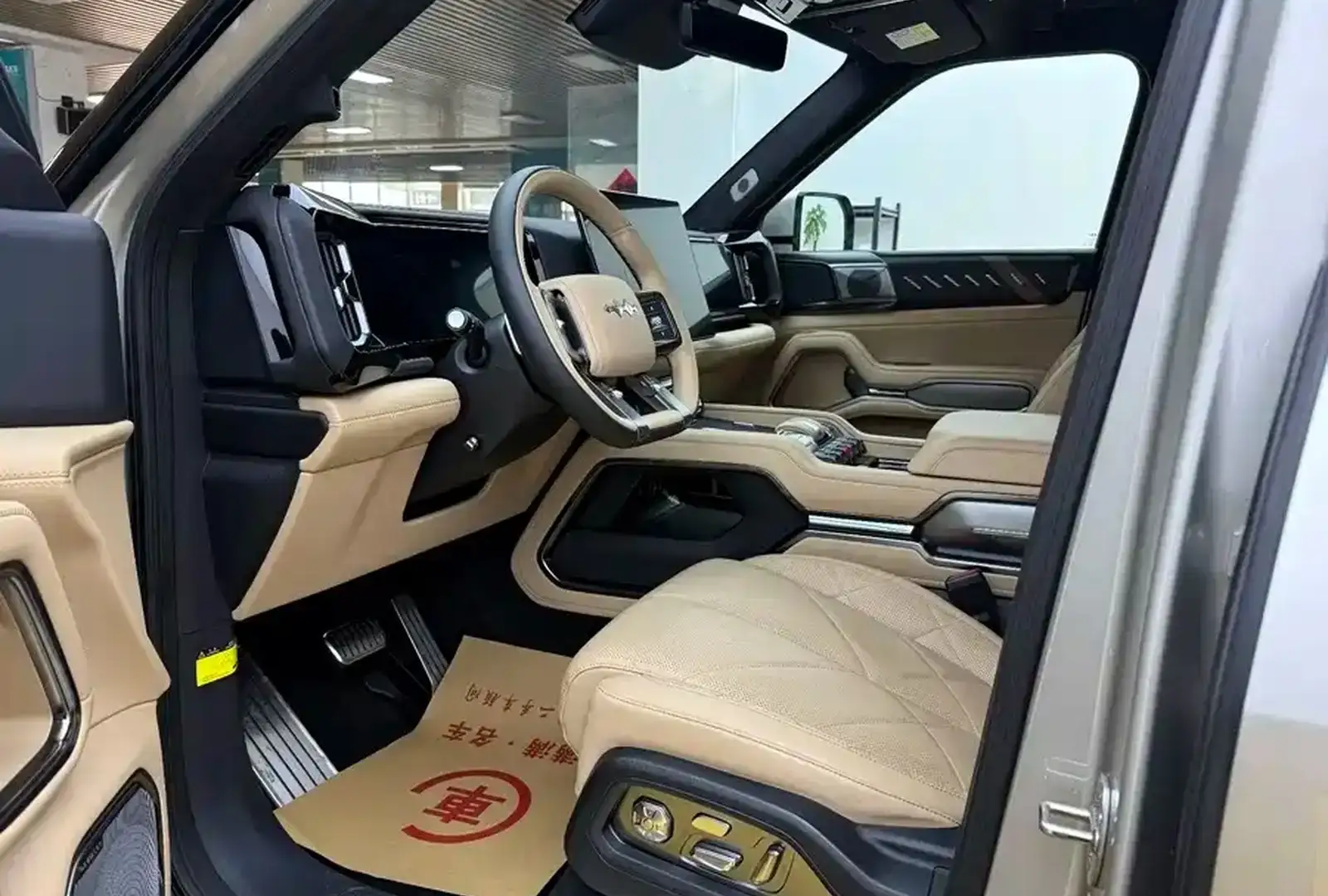 BYD Leopard 8,