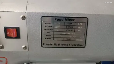 Миксер
