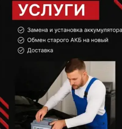 Погрузчик 3.2куб