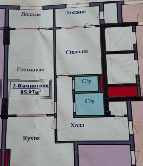 2-комн. квартира, 9 этаж, 86 м², Шохмансур