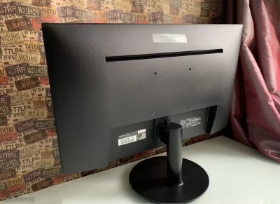 Монитор Philips 241V8L/