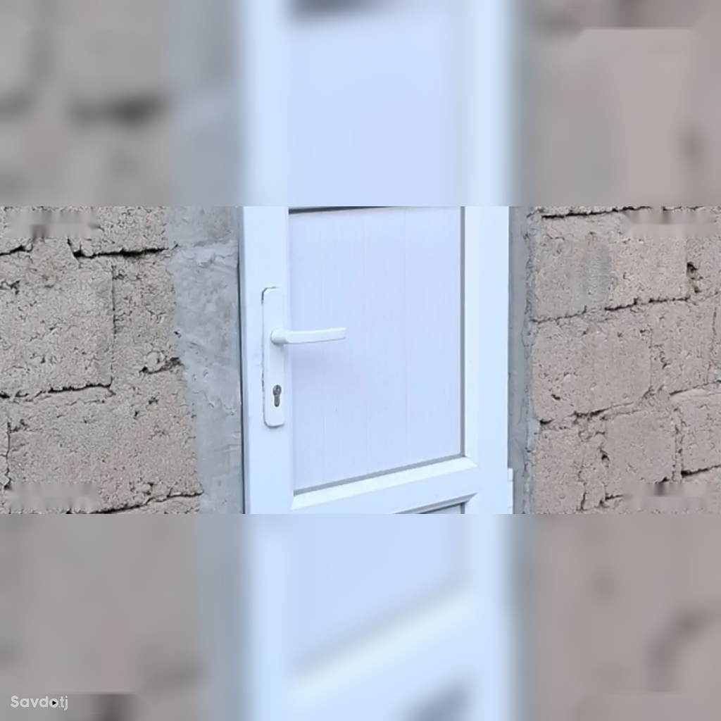 Дар