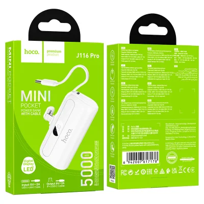 Повербанк Hoco J116 Pro 5000mah