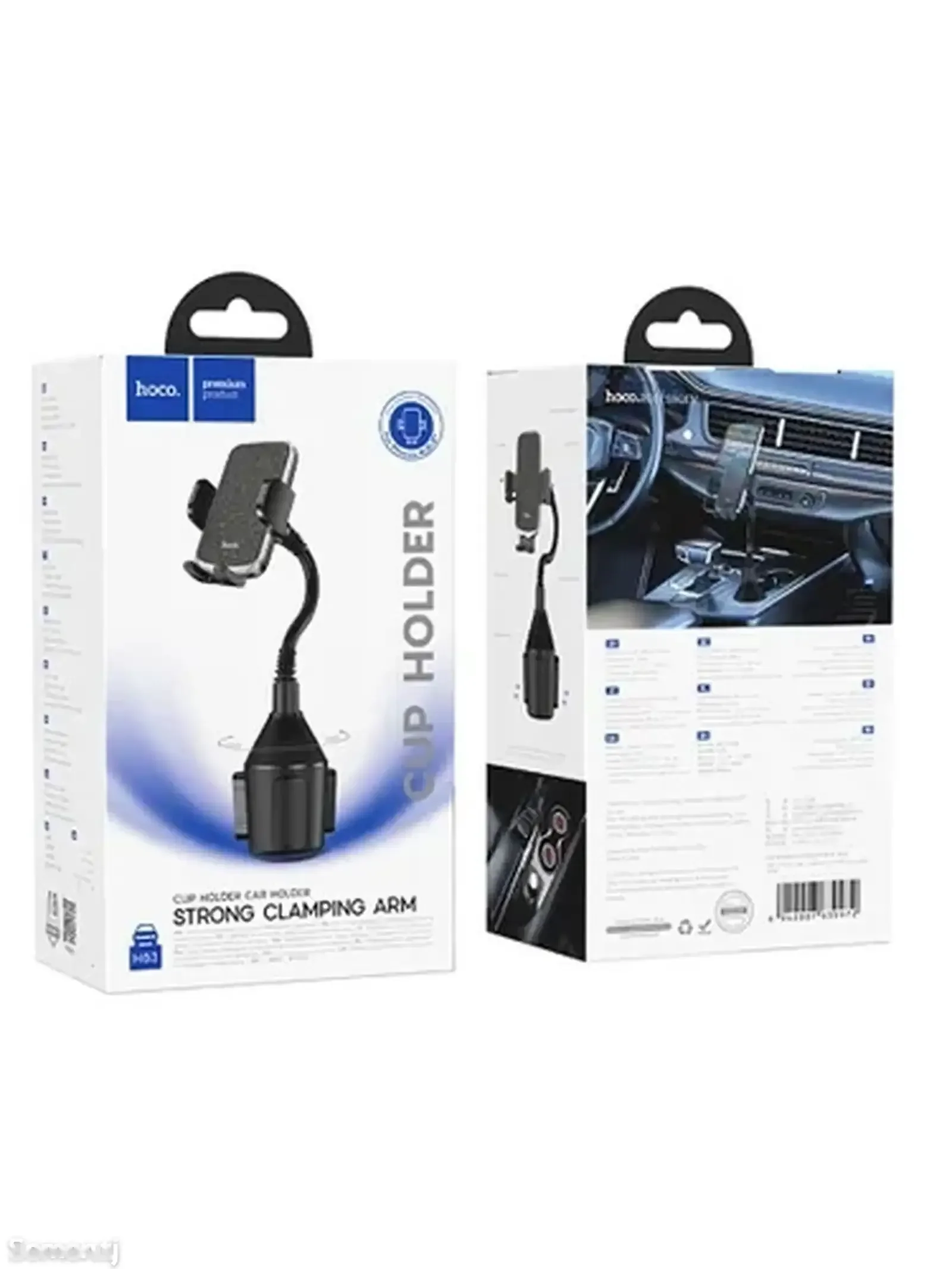 Автомобильный держатель Hoco H