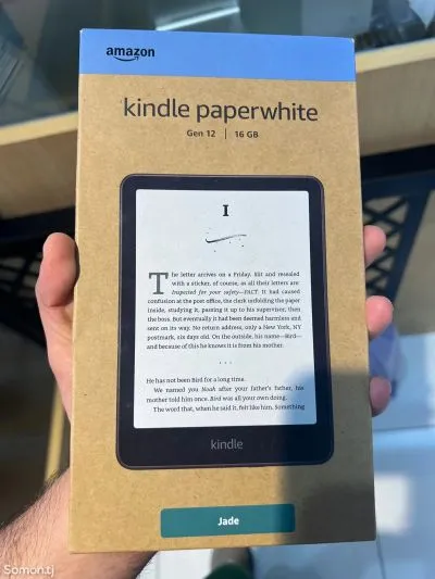 Электронная книга Kindle