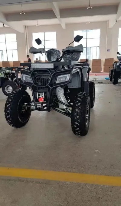 Квадроцикл
