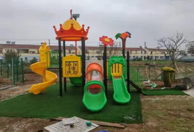 Игровая площадка