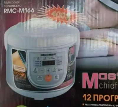 Пароварка RMC-M116