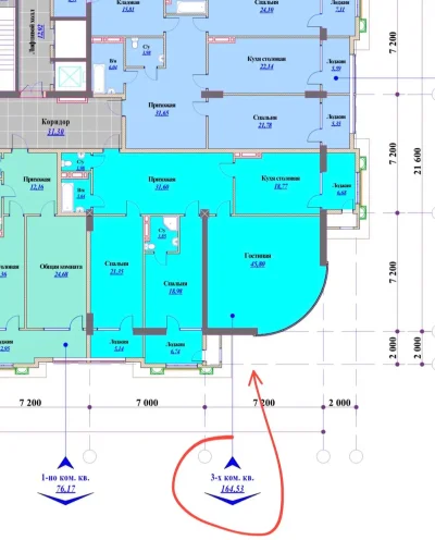 3-комн. квартира, 8 этаж, 164 м², Шохмансур Садбарг Гелос