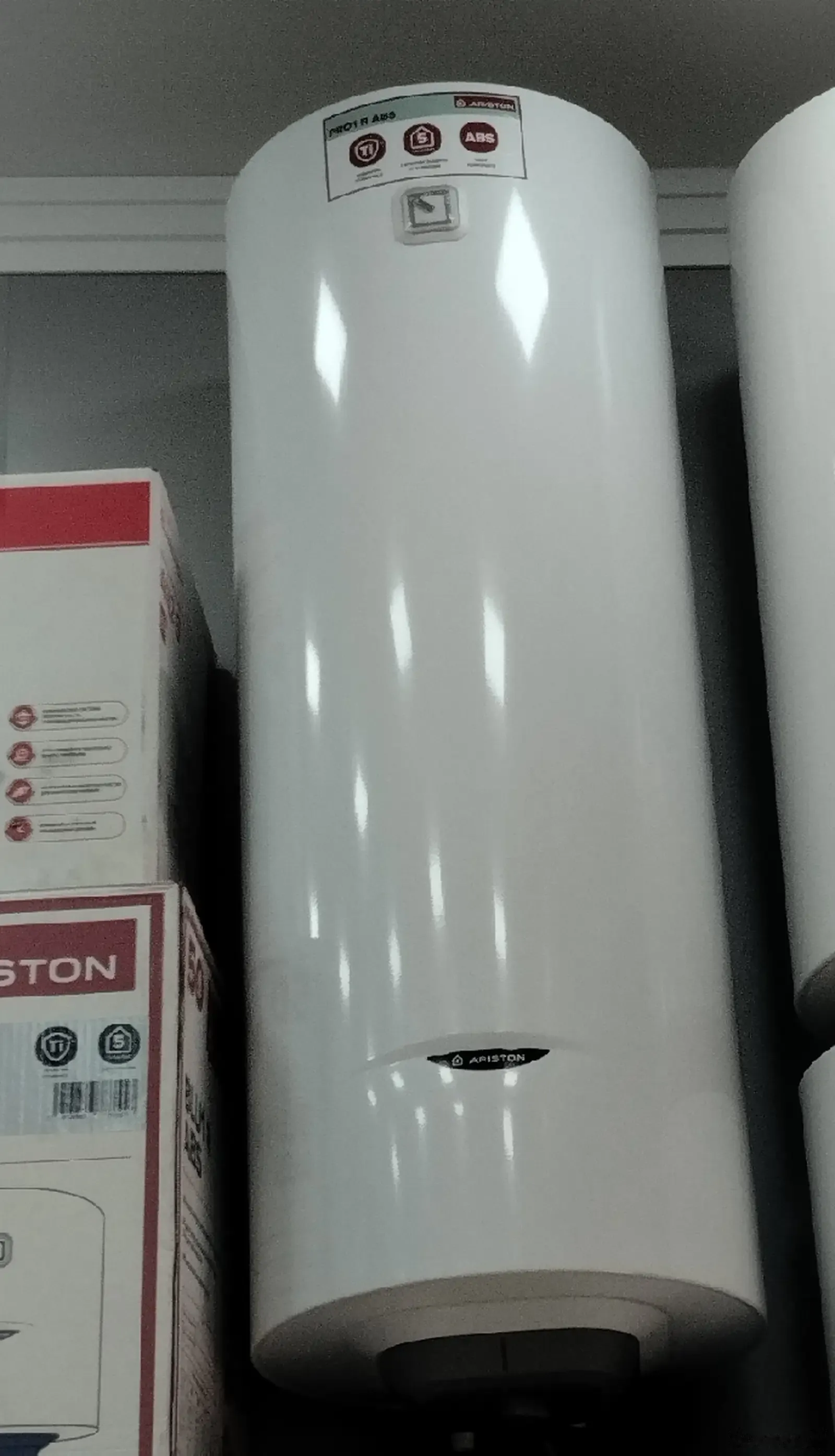 Водонагреватель Ariston 100л