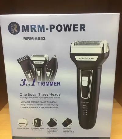 Триммер