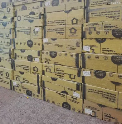 Каменвата 3.60м²