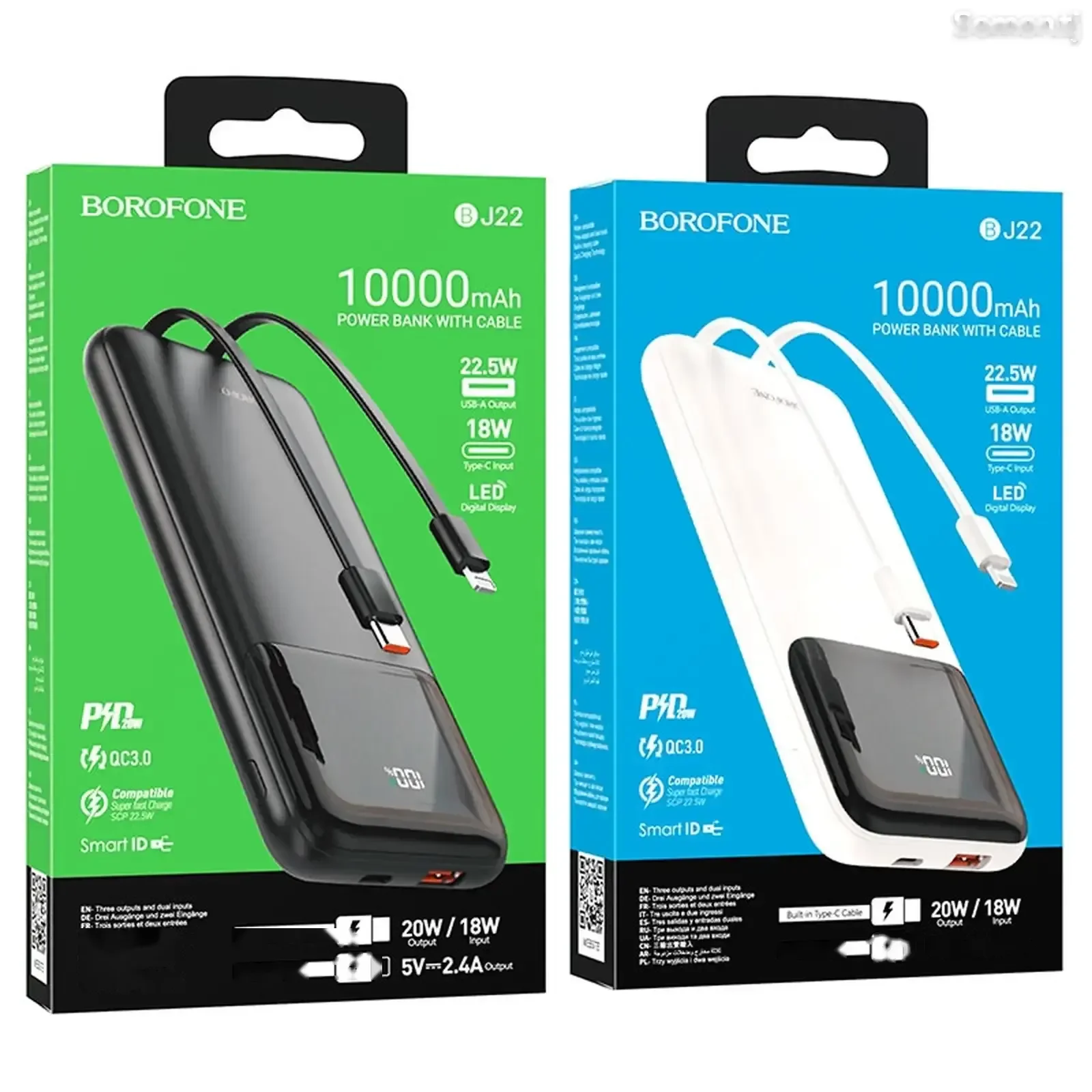 Повербанк Borofone BJ22 10000mah черный