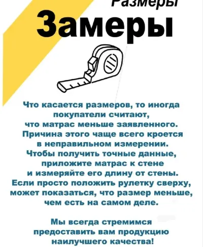 Матрас надувной двуспальный с насосом и подушками