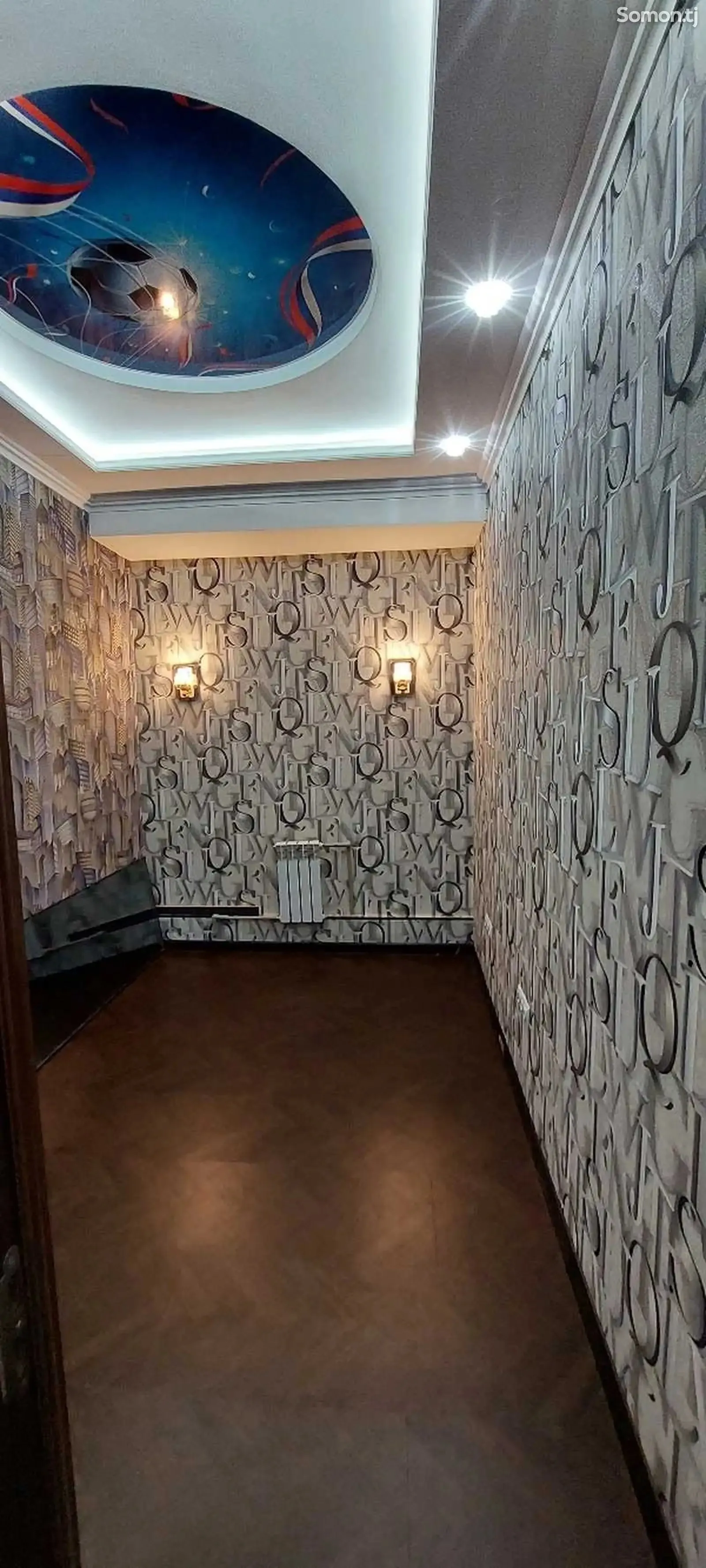 4-комн. квартира, 11 этаж, 123м², Милано мода, 84 мкр