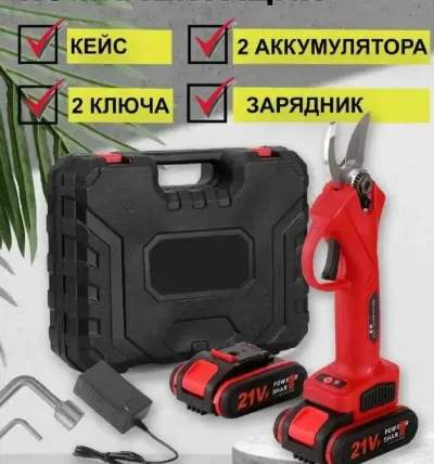 Аппарат кусачка
