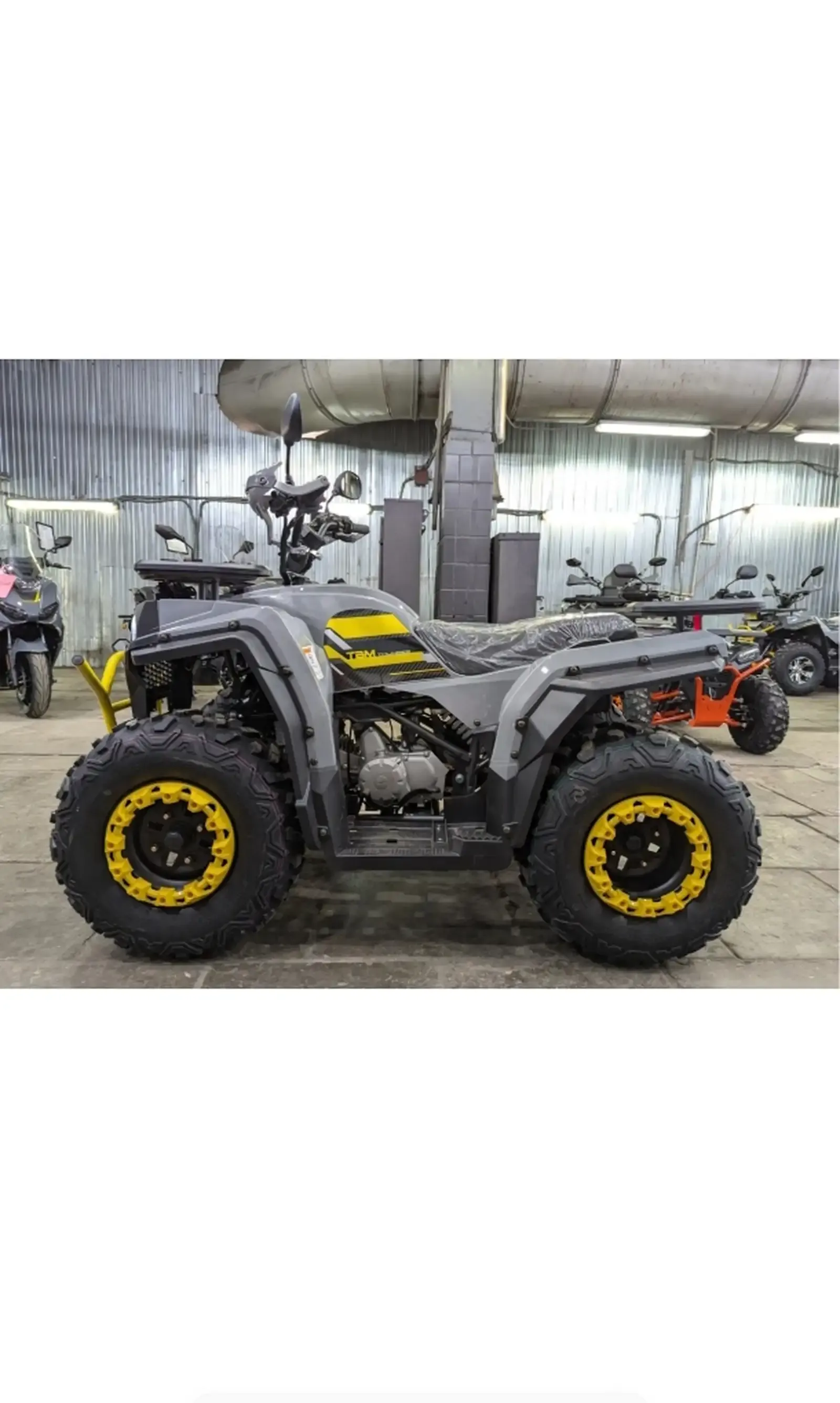 Квадроцикл 128gji