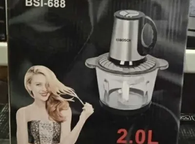Овощерезка I-688 2.L