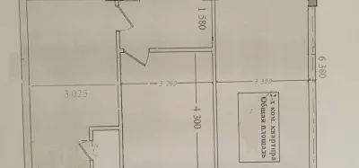 2-комн. квартира, 1 этаж, 74 м², Сомони, Сафо