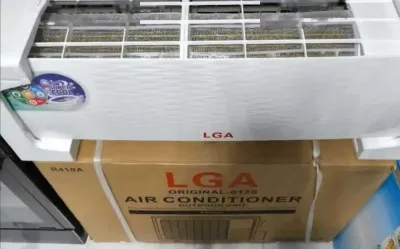 Кондиционер LGA 18 куб