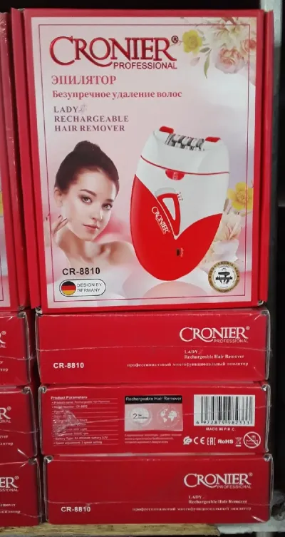 Эпилятор