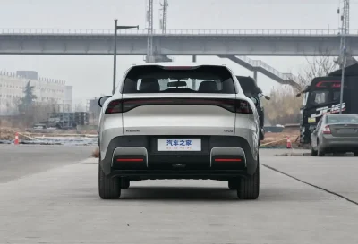 Changan Qiyuan Q, 2026