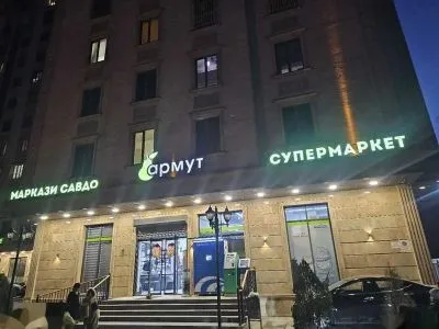 2-комн. квартира, 5 этаж, 98м², Светофори диагностика