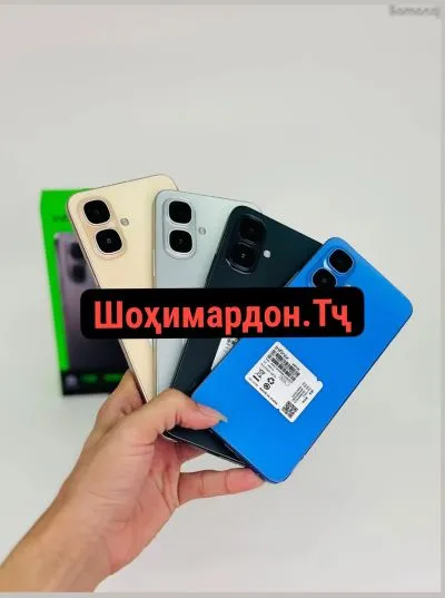 Infinix Smart 10 64 gb