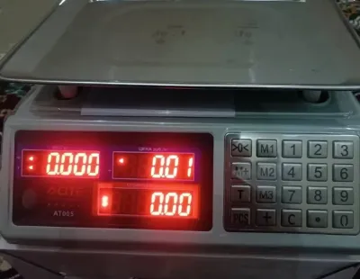 Весы для магазина