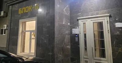 3-комн. квартира, 14 этаж, 98 м², Сино