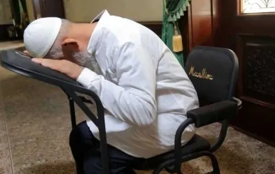 Стул для чтения намаза