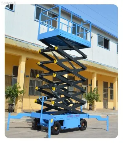 Подёмная платформа