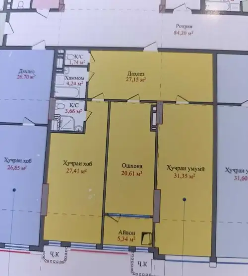 2-комн. квартира, 5 этаж, 121 м², И. Сомони