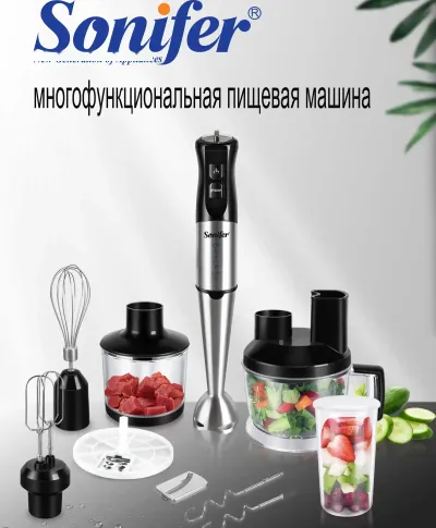 Блендер 10 в 1