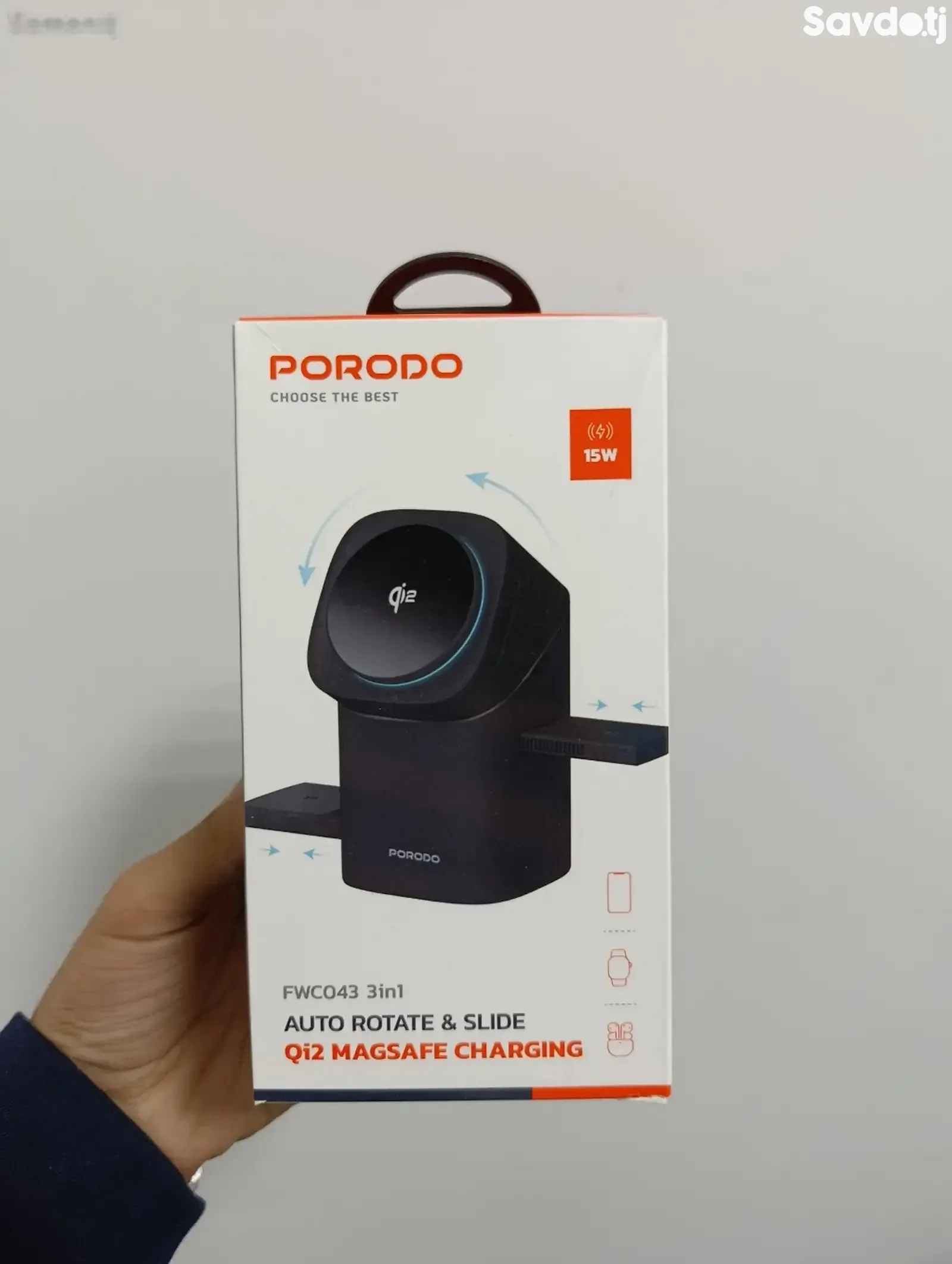 Зарядная станция Porodo 3-in-1 Auto Rotation Wireless Charger