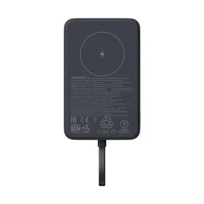 Повербанк Xiaomi 33W Magnetic Power Bank 10000mAh  WPB1007MI, черный