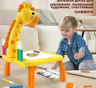 Детский светодиодный проектор