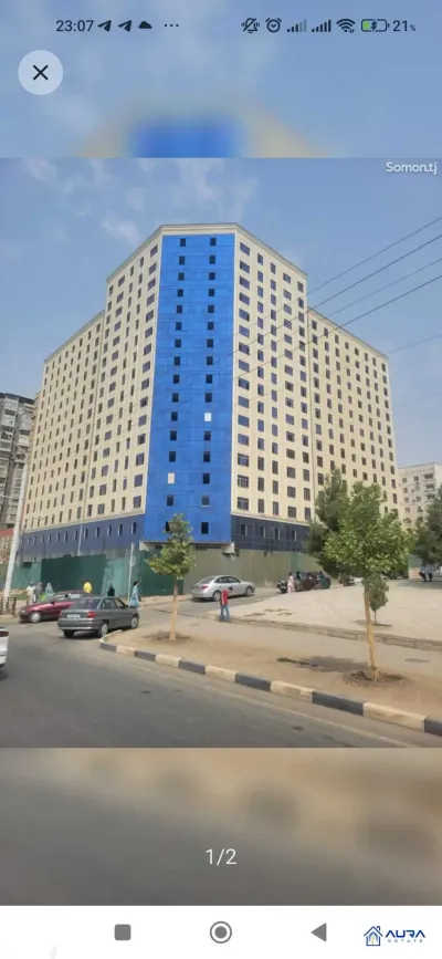 2-комн. квартира, 13 этаж, 67 м², Сино, 102 мкр