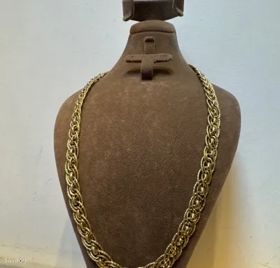 Сеп