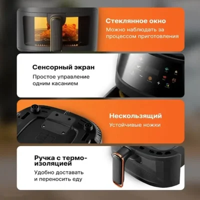 Аэрогриль — миниатюра 4