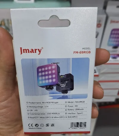 RGB свет