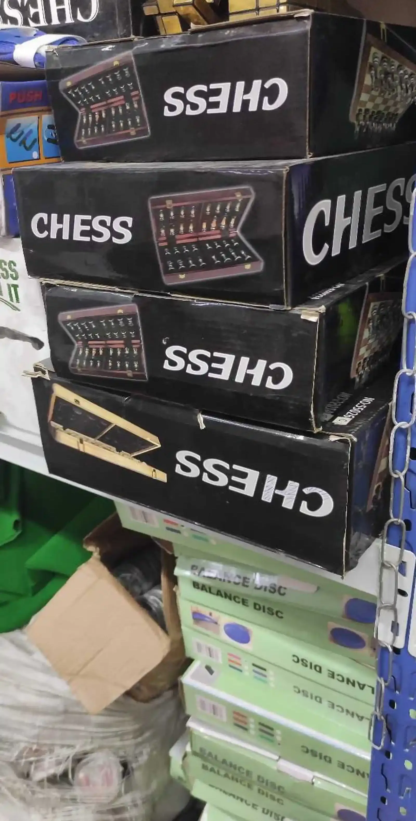 Шахматы Chess
