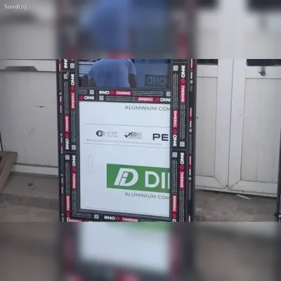 Дверь пластик