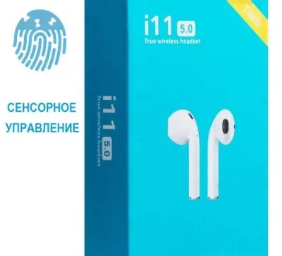 Наушник i11 5.0 tws