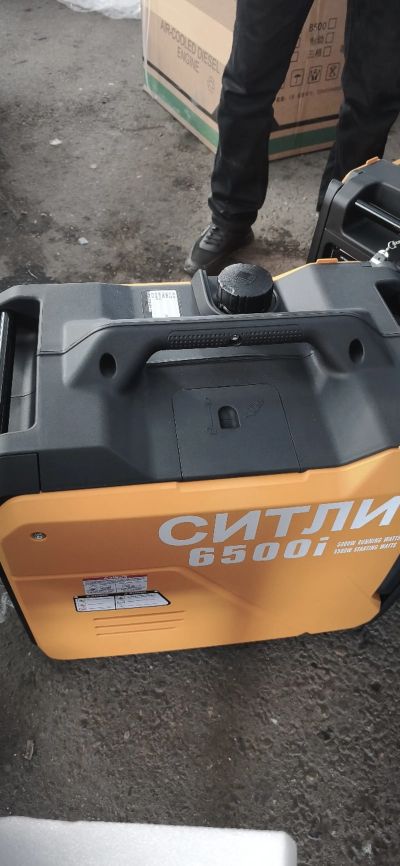 Движок бесшумный 5квт