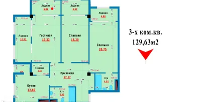 3-комн. квартира, 16 этаж, 130 м², Корвон