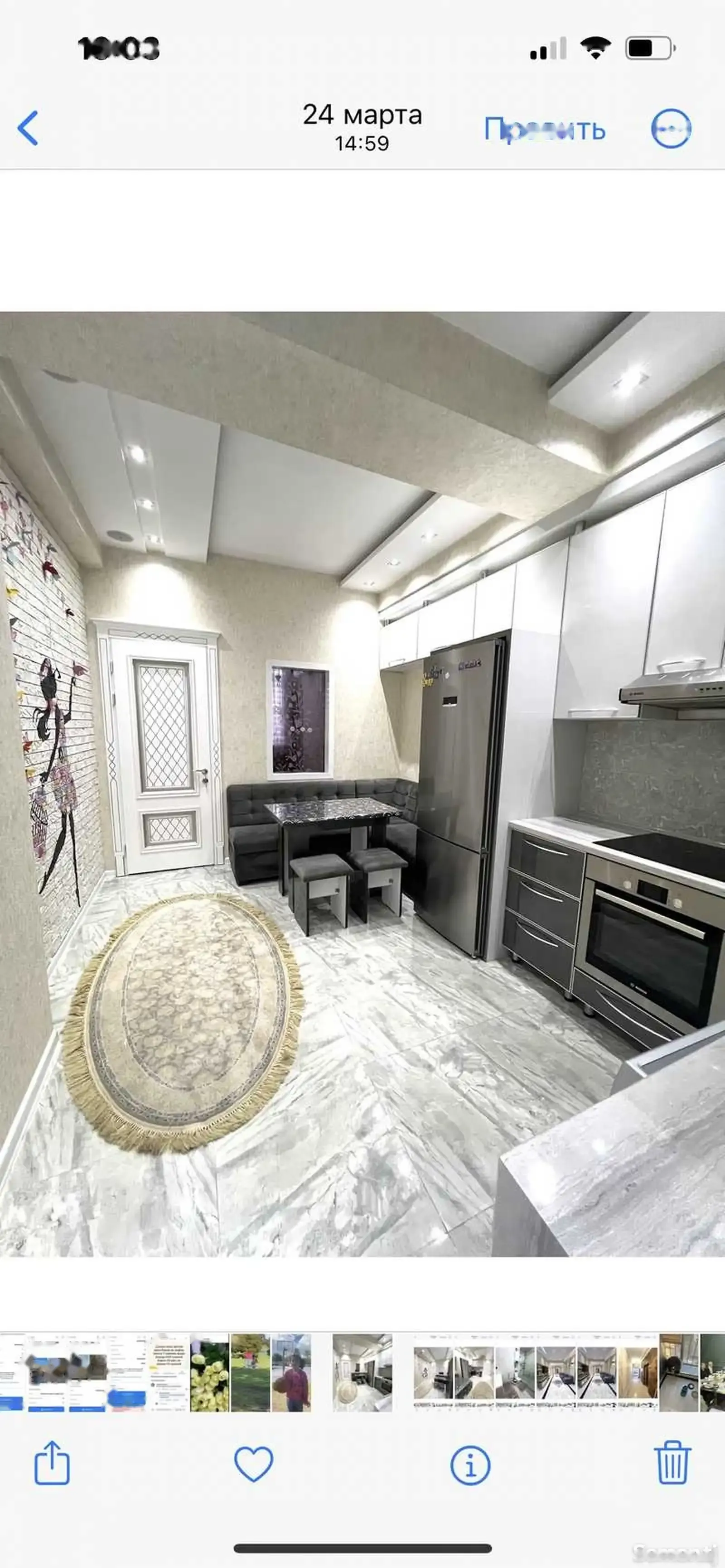 5-комн. квартира, 7 этаж, 170м², Славянский, ул.Пушкина, Шоҳон