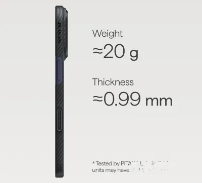 Чехол Pitaka для iPhone 17 Pro Max